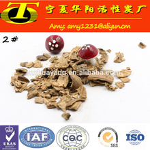 High water filtering velocity filter media dry walnut shell grit filter materials for sale